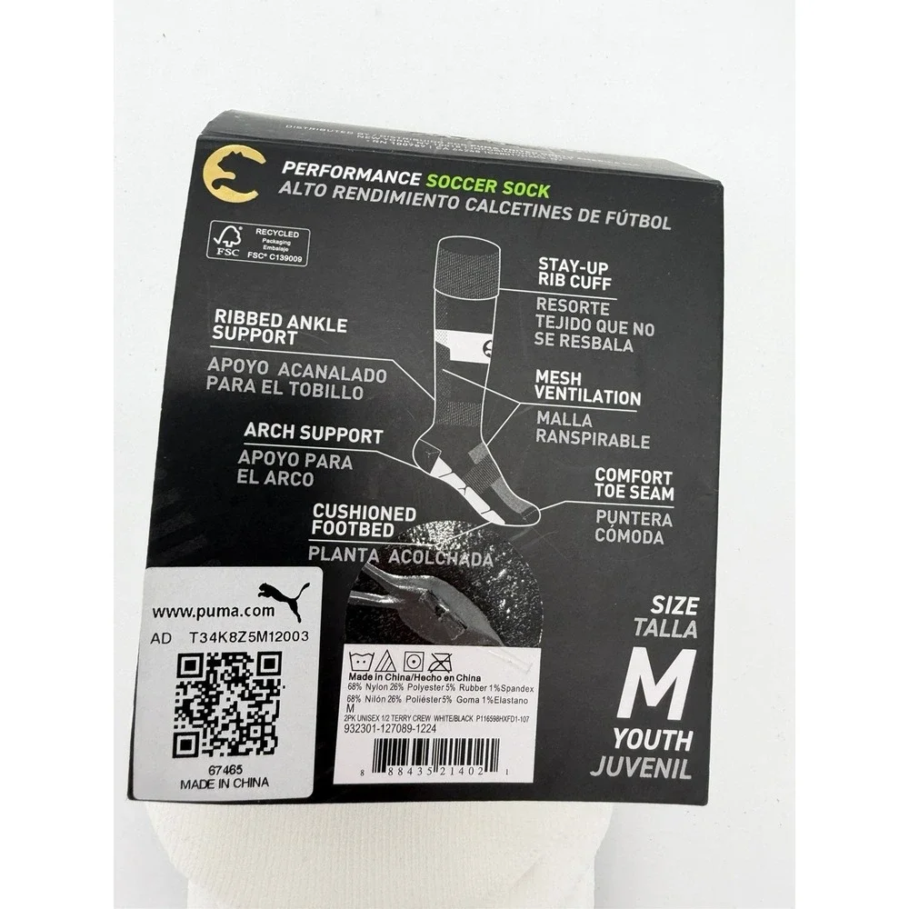 ProCat Puma Youth Medium Shoe Size 1-3 Black White Soccer Socks SINGLE PAIR  NEW